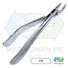 Forceps (67S)
